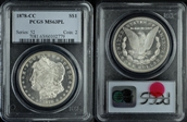 1878-CC $1 MS63PL