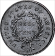 1794 1/2C AU53BN