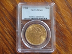 1904 $20 MS65