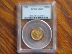 1906 $2.50 MS65