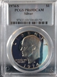 1974-S $1 Silver PR69DCAM