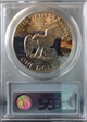 1974-S $1 Silver PR69DCAM