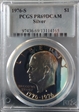 1976-S $1 Silver PR69DCAM