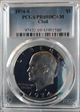 1974-S $1 Clad PR69DCAM