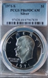 1971-S $1 Silver PR69DCAM