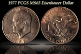 1977 $1 MS65