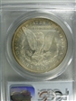1881 $1 MS64
