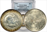 1953 50C Washington-Carver MS66