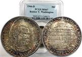 1946-D 50C Booker T. Washington MS67