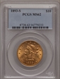 1893-S $10 MS62