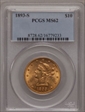 1893-S $10 MS62