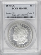 1878-CC $1 MS63PL