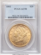 1893 $20 AU58