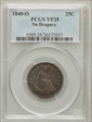 1840-O 25C No Drapery VF25