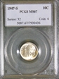 1947-S 10C MS67