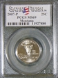 2007-P 25C Montana Satin Finish SP69