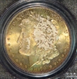 1879-S $1 MS65