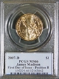 2007-D $1 James Madison Position B - First Day of Issue MS66