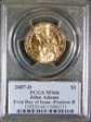 2007-D $1 John Adams Position B - First Day of Issue MS66