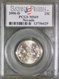 2006-D 25C Nevada Satin Finish SP69