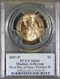 2007-P $1 Thomas Jefferson Position B - First Day of Issue MS66