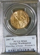 2007-D $1 George Washington First Day of Issue - Position A MS66