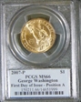 2007-P $1 George Washington - Position A - First Day of Issue MS66