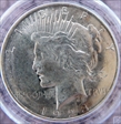 1923-D $1 MS63