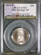 2010-P 25C Hot Springs NP MS67
