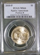 2010-P $1 Native American, Position B MS66