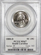 2000-D 25C South Carolina MS67