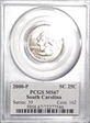 2000-P 25C South Carolina MS67