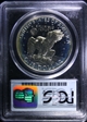 1974-S $1 Silver PR68DCAM