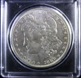 1886 $1  MS62