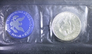 1974-S $1  Silver MS68