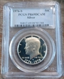 1976-S 50C Silver PR69DCAM