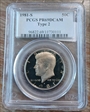 1981-S 50C Type 2 PR69DCAM