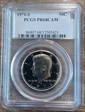 1971-S 50C PR68CAM