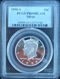 1998-S 50C Silver PR69DCAM