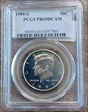 1999-S 50C PR69DCAM