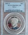 2002-S 50C Silver PR69DCAM