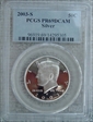 2003-S 50C Silver PR69DCAM