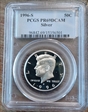 1996-S 50C Silver PR69DCAM