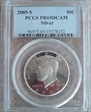 2005-S 50C Silver PR69DCAM