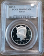 2007-S 50C Silver PR69DCAM