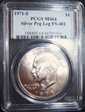 1971-S $1 FS-401, Peg Leg MS64