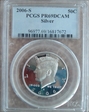 2006-S 50C Silver PR69DCAM