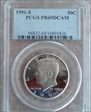 1991-S 50C PR69DCAM