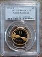 2011-S $1 Native American PR69DCAM