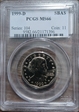 1999-D SBA$1 MS66